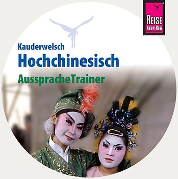 AusspracheTrainer Hochchinesisch (Audio-CD)