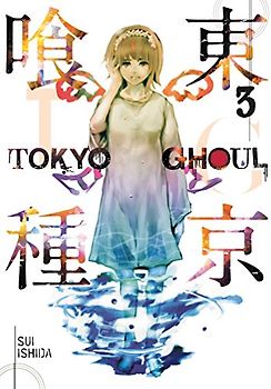 Tokyo Ghoul - Ishida, Sui