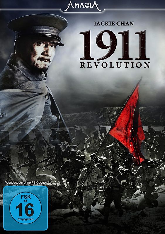1911 Revolution [Special Edition, 2 Discs] DVD