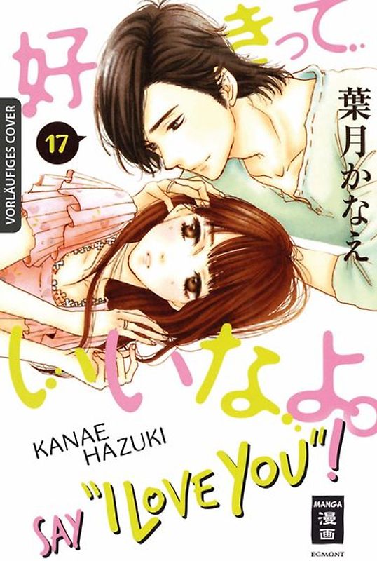 Say "I love you"! 17