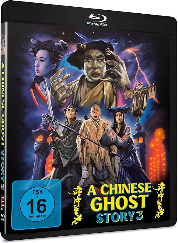 A Chinese Ghost Story 3 Blu-ray Disc