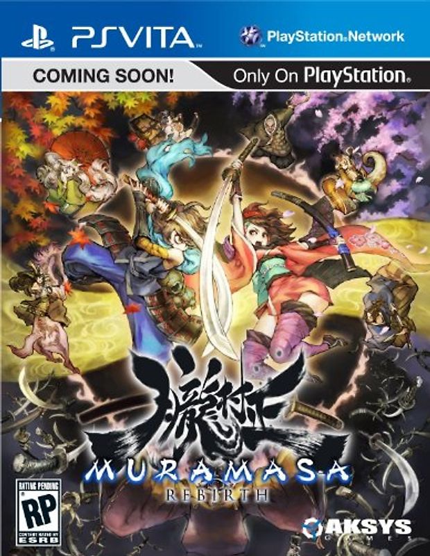 Muramasa Rebirth [US Import] PlayStation Vita