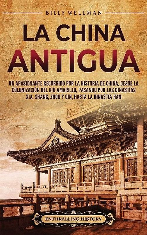 La China antigua