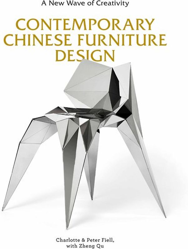 Contemporary Chinese Furniture Design