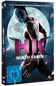 HK: Hentai Kamen DVD