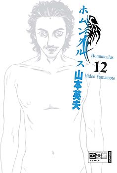 Homunculus 12