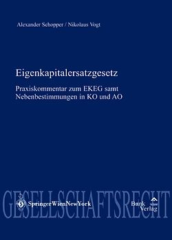 Eigenkapitalersatzgesetz