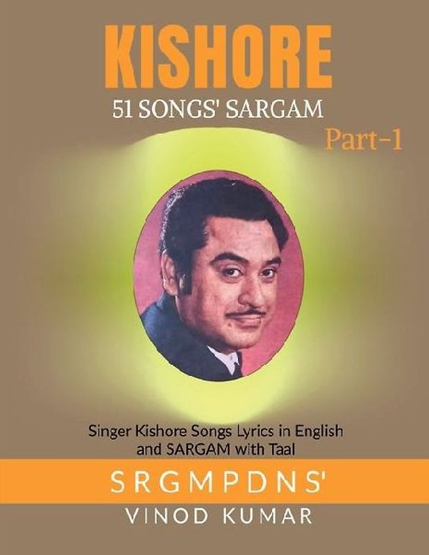 Kishore 51 Songs Sargam