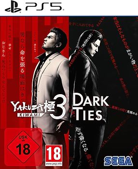 Yakuza Kiwami 3 & Dark Ties PlayStation 5