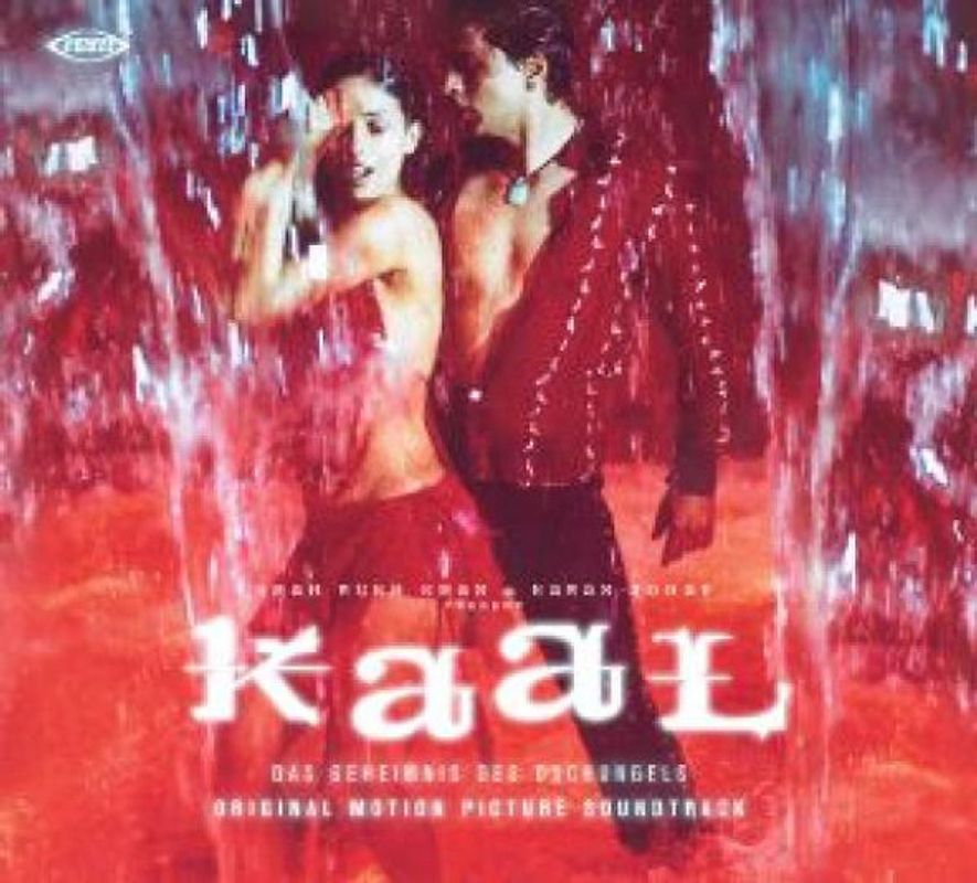 Kaal - Das Geheimnis des Dschungels [Soundtrack]