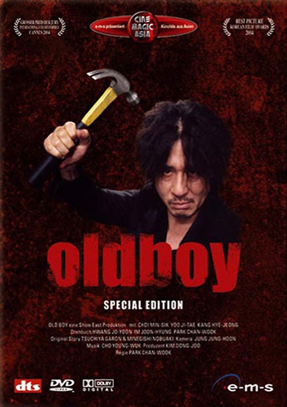 Oldboy [Special Edition] DVD