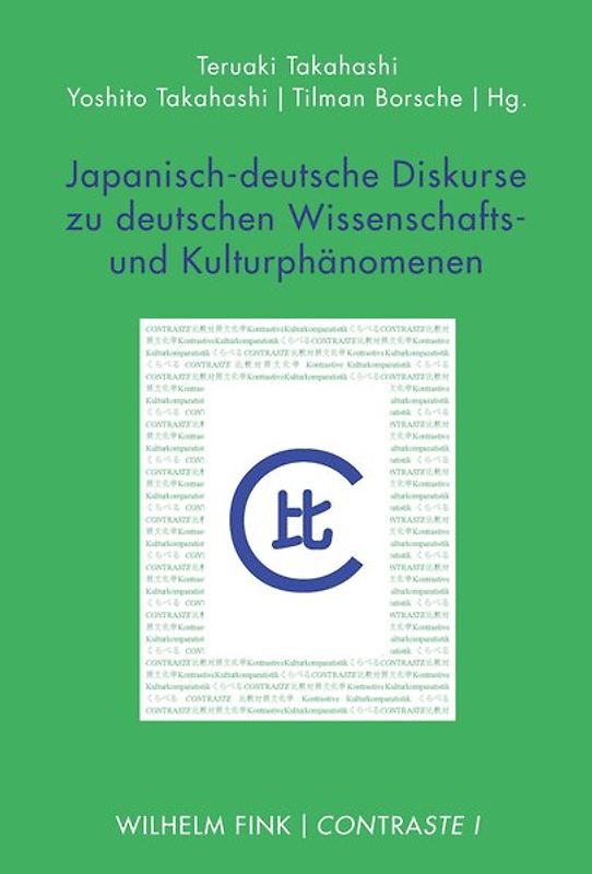 Japanisch-deutsche Diskurse zu deutschen Wissenschafts- und Kulturphänomenen