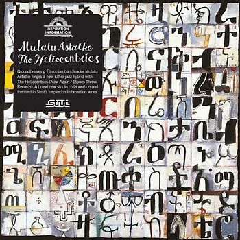 Mulatu & the Heliocen Astatke - Inspiration Information