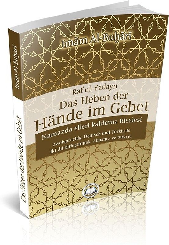 Das Heben der Hände im Gebet