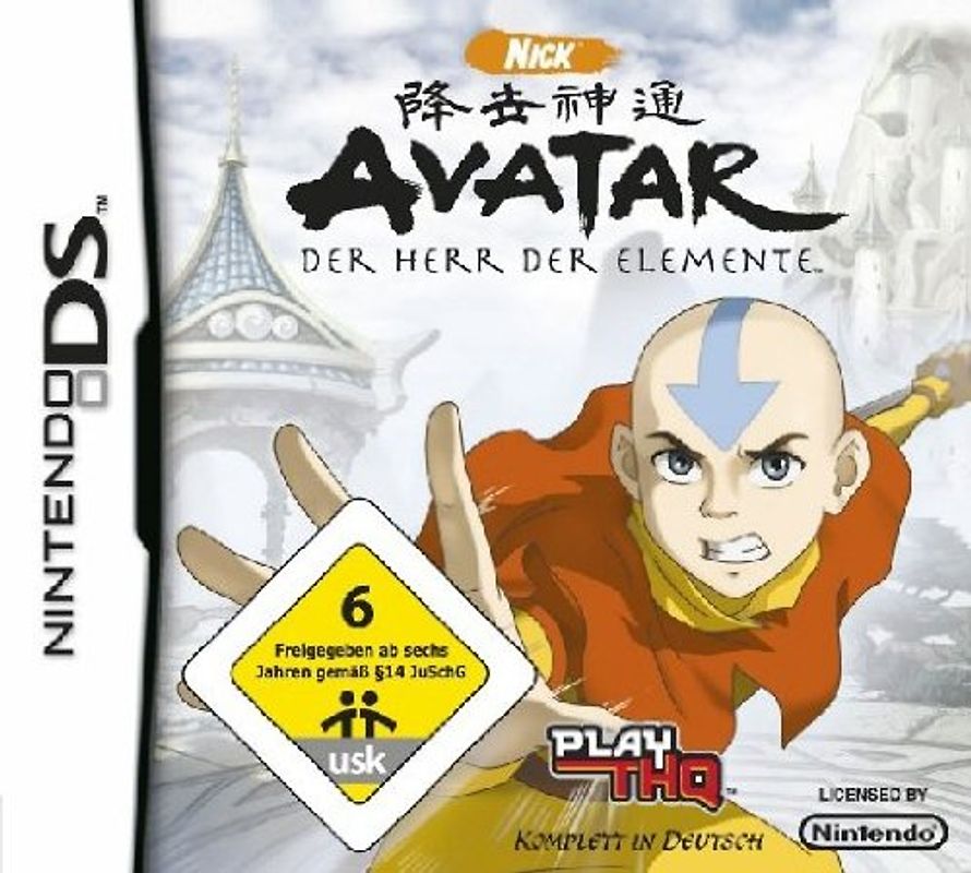 Avatar: Der Herr der Elemente (On-Pack Aktion) Nintendo DS