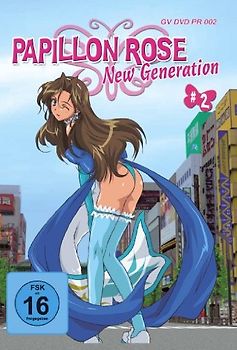 Papillon Rose New Generation #2 DVD