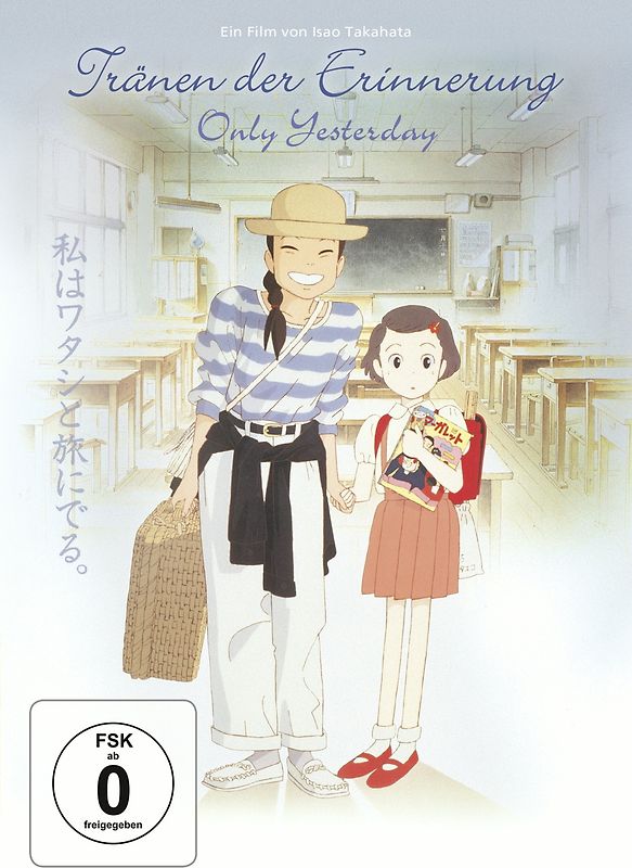 Only Yesterday - Tränen der Erinnerung DVD
