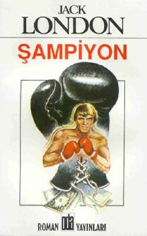 Sampiyon