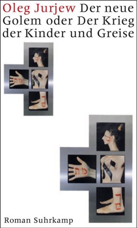 Der neue Golem oder Der Krieg der Kinder und Greise