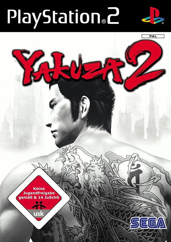 Yakuza 2 PlayStation 2