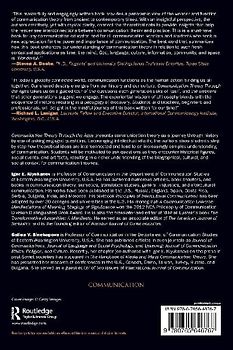 Communication Theory Through the Ages