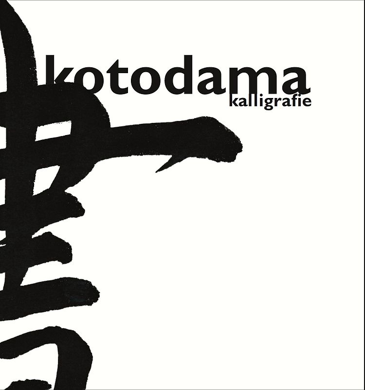 Kotodama - Kalligrafie