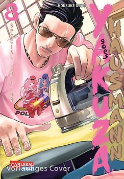 Yakuza goes Hausmann 8 - Special Edition