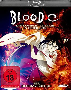 Blood-C - Die komplette Serie [4 Discs] Blu-ray Disc
