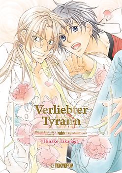 Verliebter Tyrann Artbook