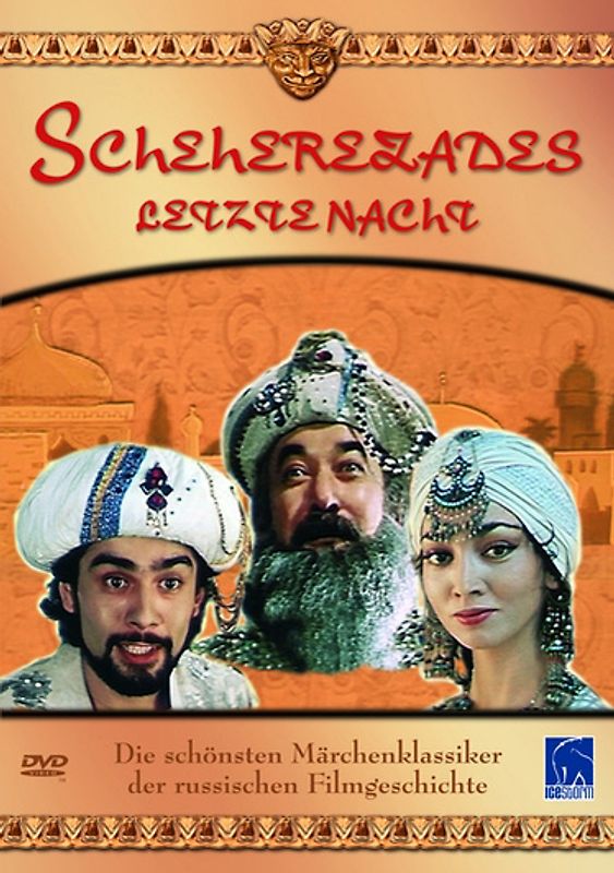 Scheherezades letzte Nacht DVD