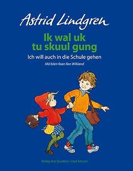 Ik wal uk tu skuul gung