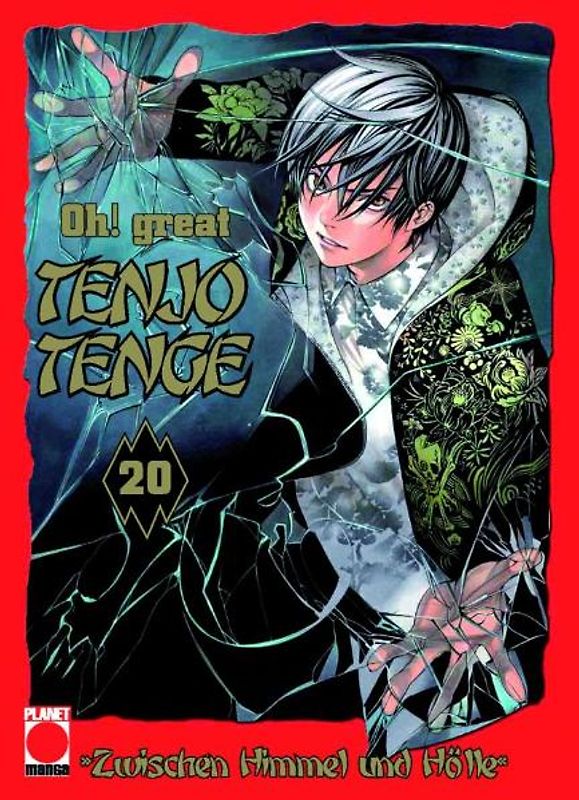 Tenjo Tenge