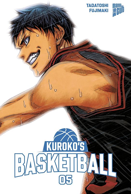 Kuroko's Basketball 05
