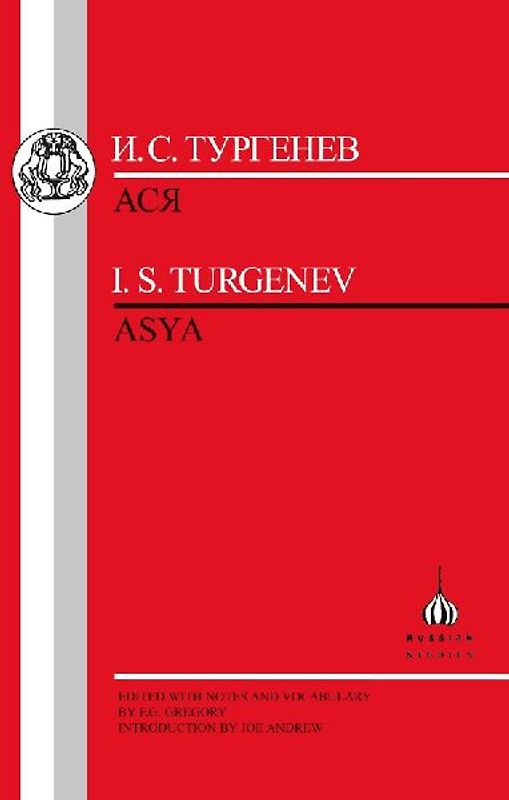 Turgenev