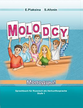 Molodcy