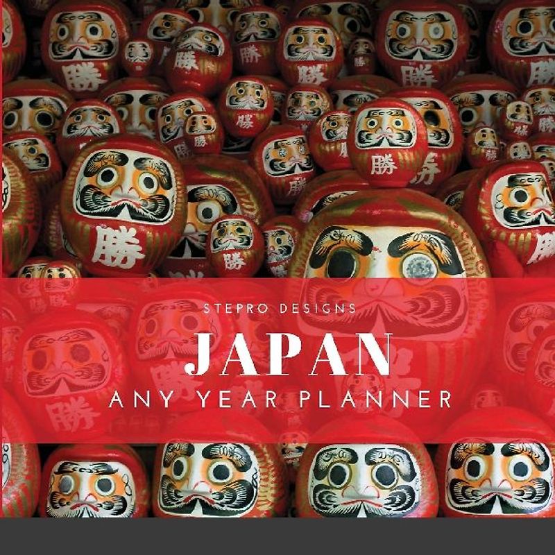 Japan Any Year Planner