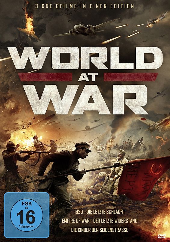 World at War [3 DVDs] DVD
