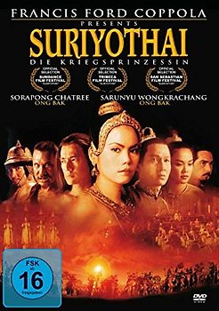 Suriyothai - Die Kriegsprinzessin DVD