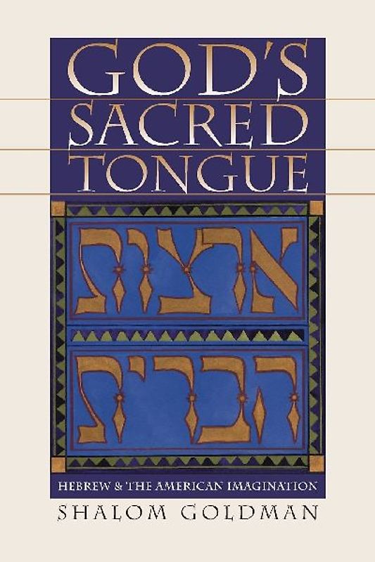 God's Sacred Tongue