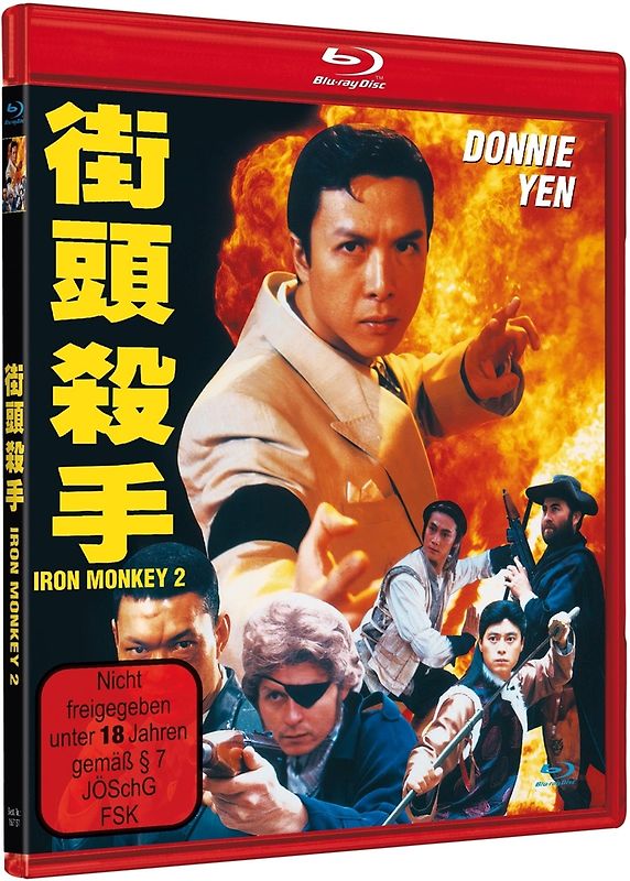 Iron Monkey 2 - Cover a Blu-ray Disc