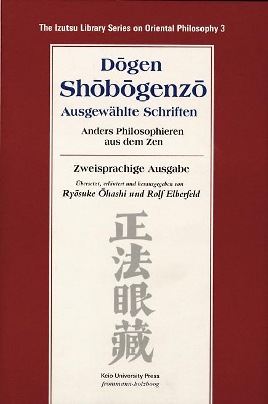 Shobogenzo - Ausgewählte Schriften