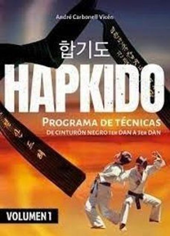 Hapkido (Vol.1)