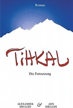 TiHKAL