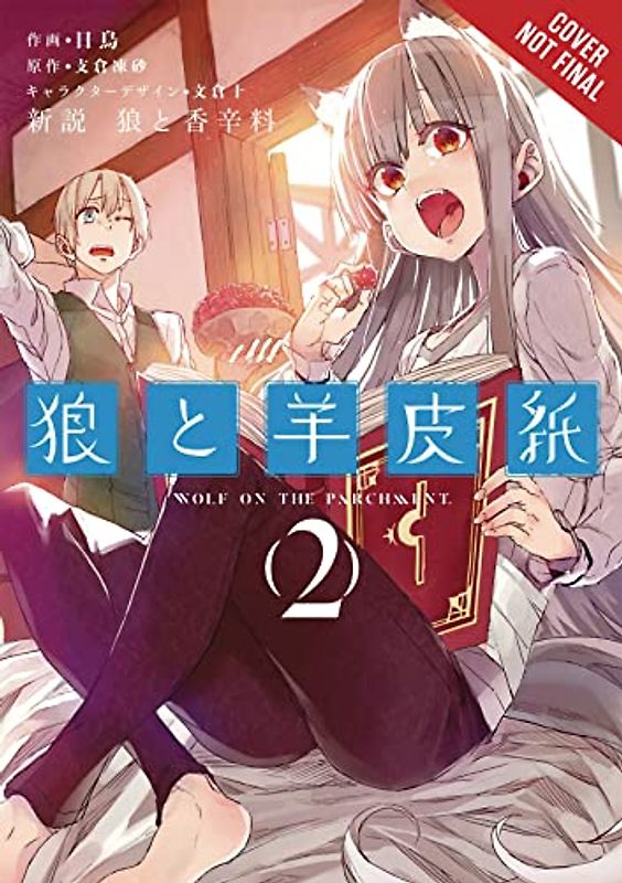 Wolf & Parchment, Vol. 2 (manga): New Theory Spice & Wolf