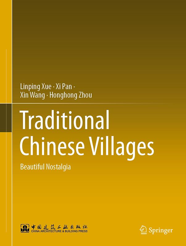 Traditional Chinese Villages