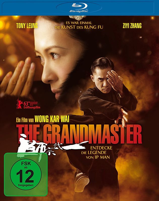 The Grandmaster Blu-ray Disc