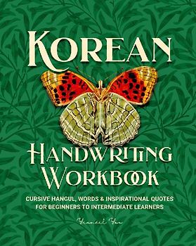 Korean Handwriting Workbook