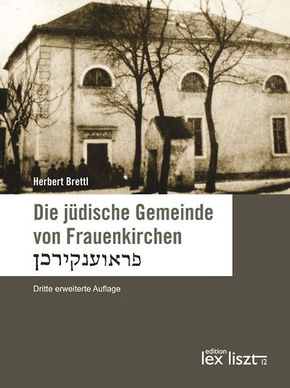 Die jüdische Gemeinde von Frauenkirchen
