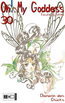 Oh! My Goddess 30