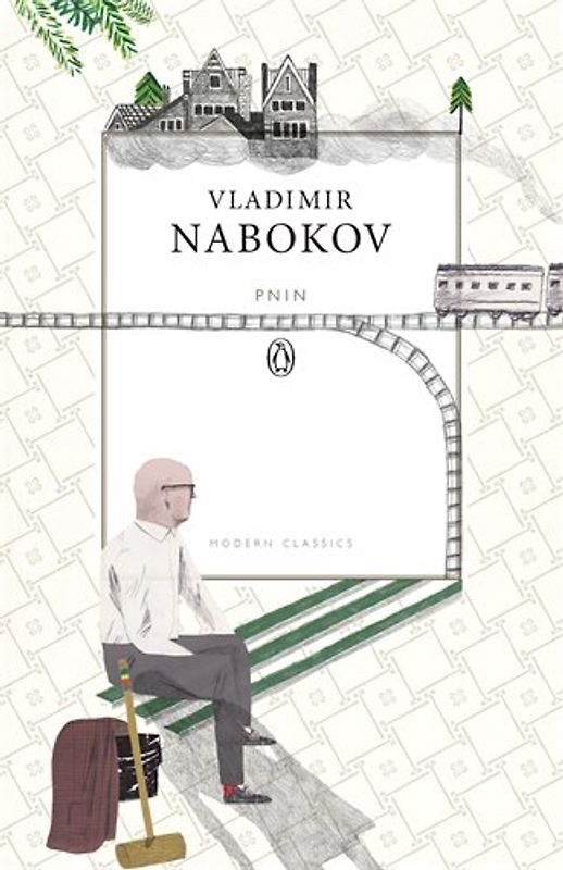 Pnin (Penguin Modern Classics) - Vladimir Nabokov